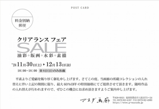 Nbv{[h01-\.jpg