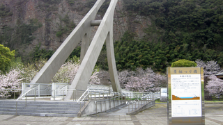 IMG_2521(つりはし).bmp