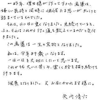 img2.jpg